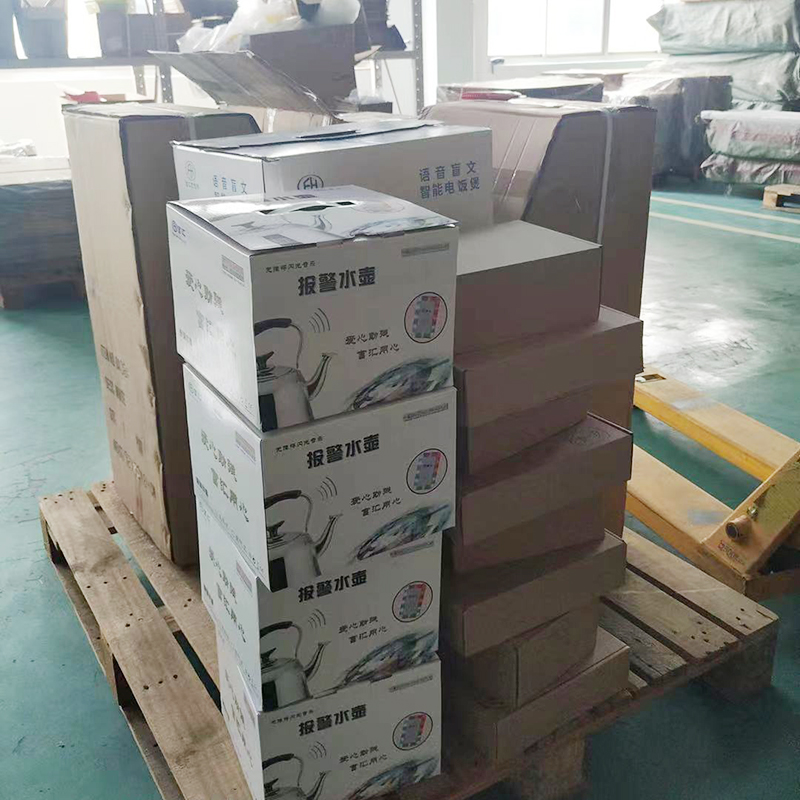 客戶倉庫中的富匯產(chǎn)品